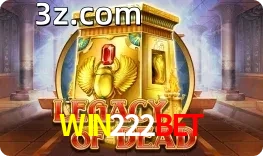 Legacy of Dead